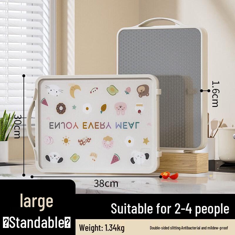 Qiwei Stainless Steel & Silicone Double-Sided Cutting Board