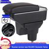 Hyundai Verna/SOLARIS Center Armrest Box Modification Accessories