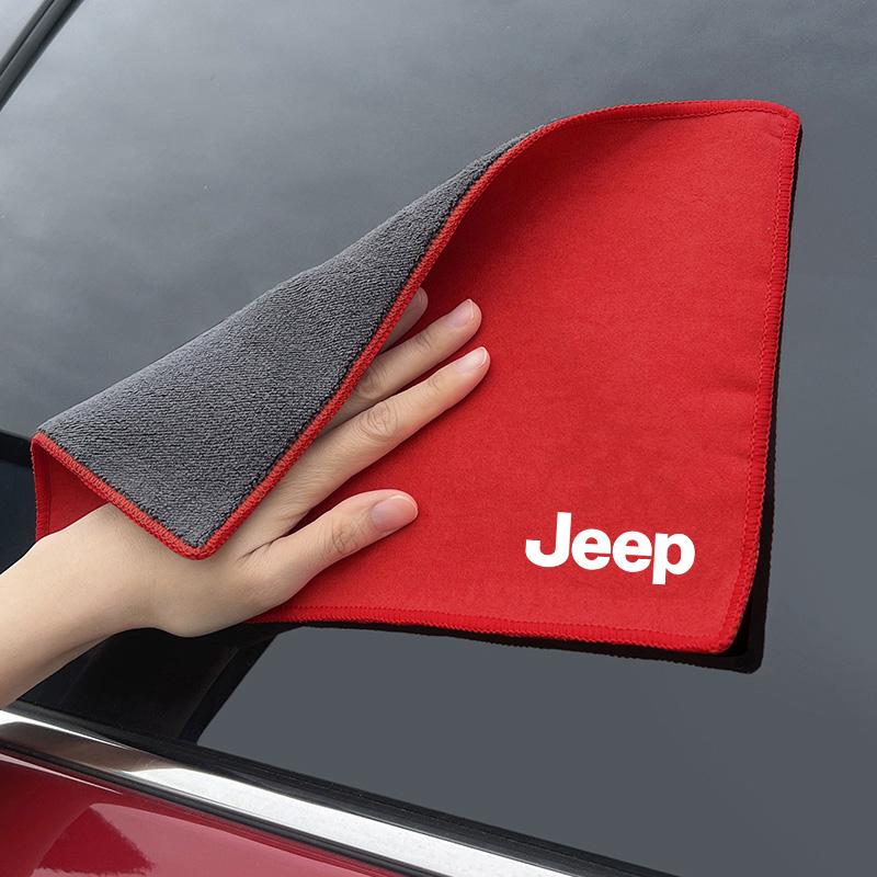 Cup Holders Car Washcloth Microfiber Towel Cleaning Rag Wipe Dry Cloth For Jeep Grand Cherokee Wrangler JK Gladiator Compass Ren