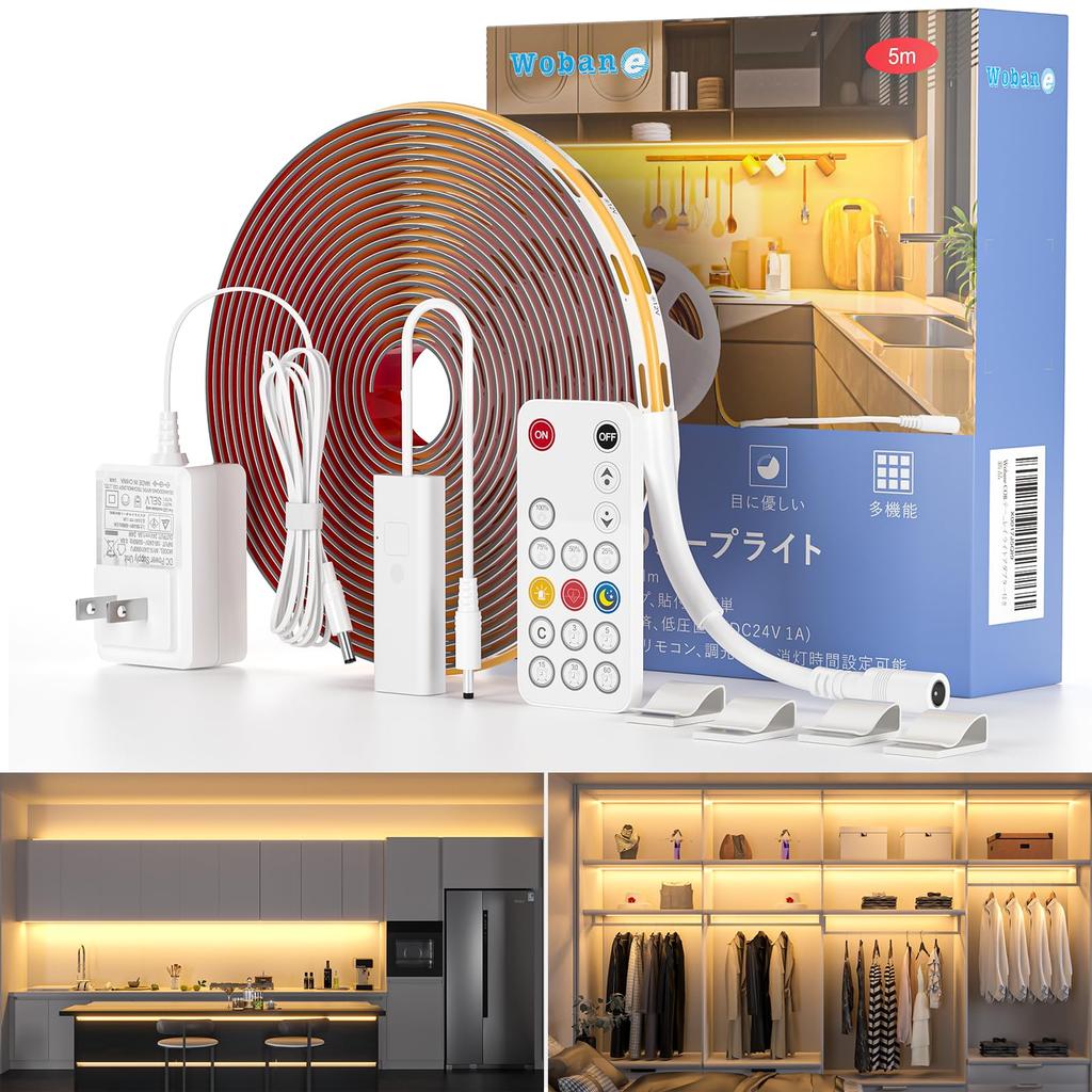 Wobane COB LED Strip Warm High Indirect Remote Memory 320 8mm High Color Rendering Index DIY Lighting for Indoor for and Under PSE Power Adapter