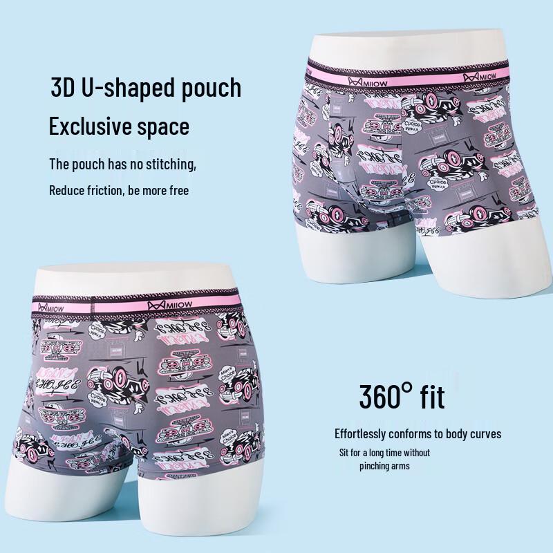 MaoRen Men's Cool Black Ice Silk Printed Boxer Briefs