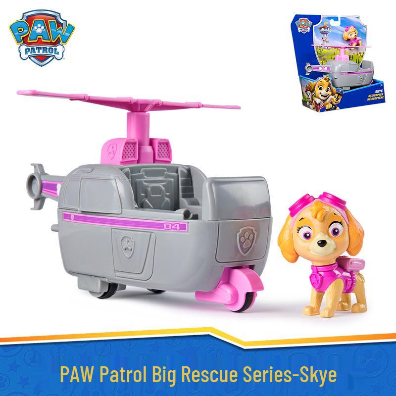 PAW Patrol Rescue Vehicle Set: Rocky & Rubble