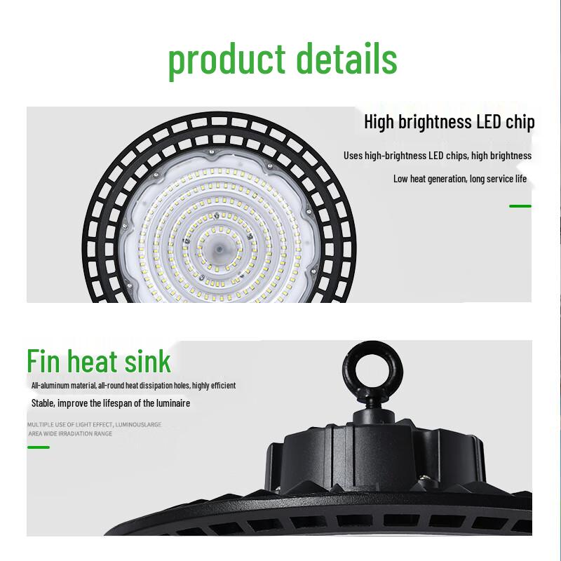Xuanyong 300W UFO Industrial LED Work Light