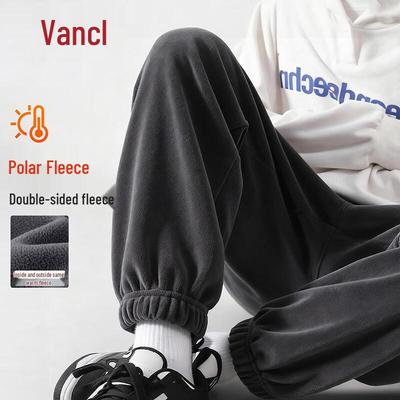 VANCL Men's Double-Sided Fleece-Lined Sweatpants