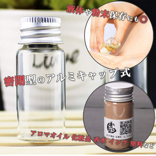 HIRAISM Small Glass Bottles, Mini Bottles with Lids, Transparent, Airtight Containers for Liquid Storage, Set of 20 (20ml, Silver)