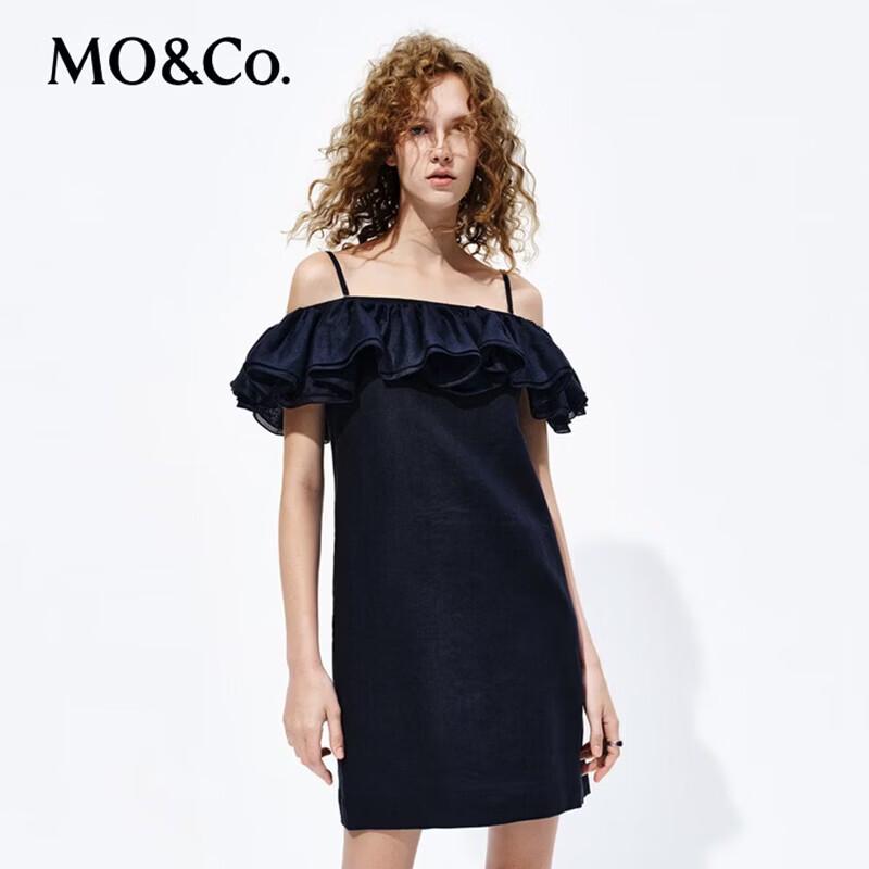 MO&Co. Linen Off-Shoulder Ruffle Dress