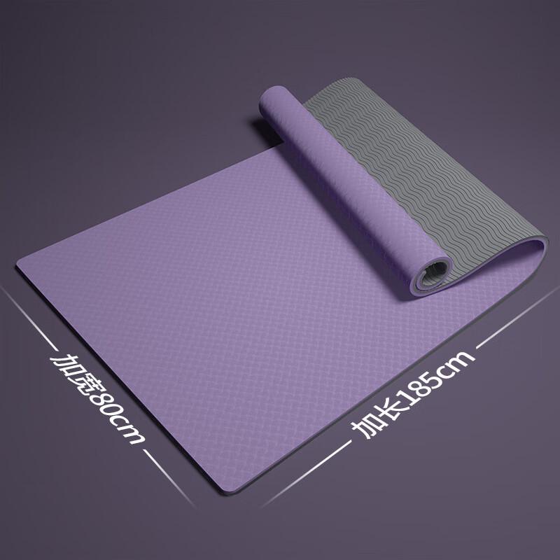 WEZHO Thickened TPE Yoga Mat with Alignment Lines