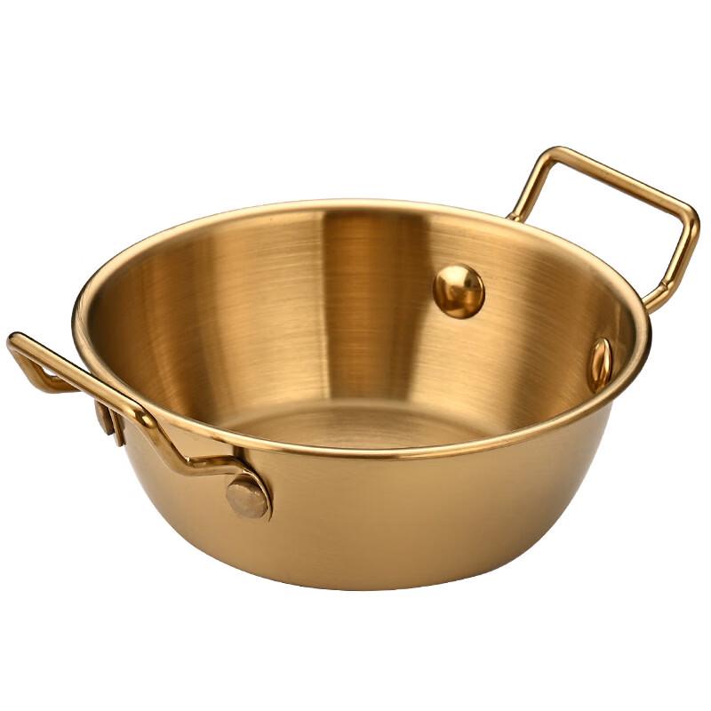 UOTO Stainless Steel Dipping Sauce Bowl