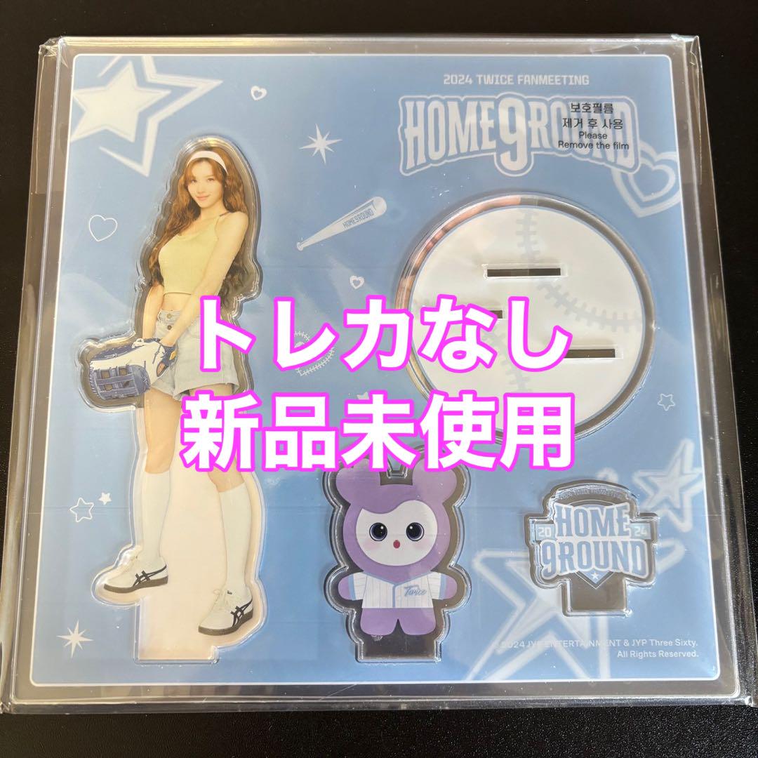 

[Б/У] TWICE Sana HOME9ROUND Fanmeeting Popup акриловый стенд