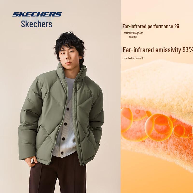 Skechers Unisex Water-Repellent Down Jacket L425U017