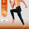 PAUL FRANK Men's 7A Antibacterial Seamless Thermal Pants