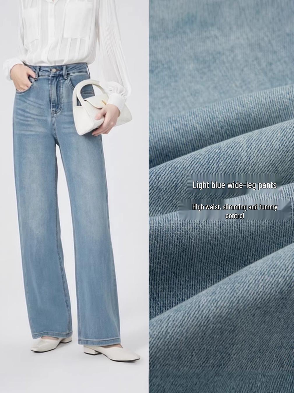 Women s Spring 2026 Light Blue High-Waisted Wide-Leg Jeans - Versatile, Slimming, Elastic, Casual Loose Straight-Leg Pants XXL