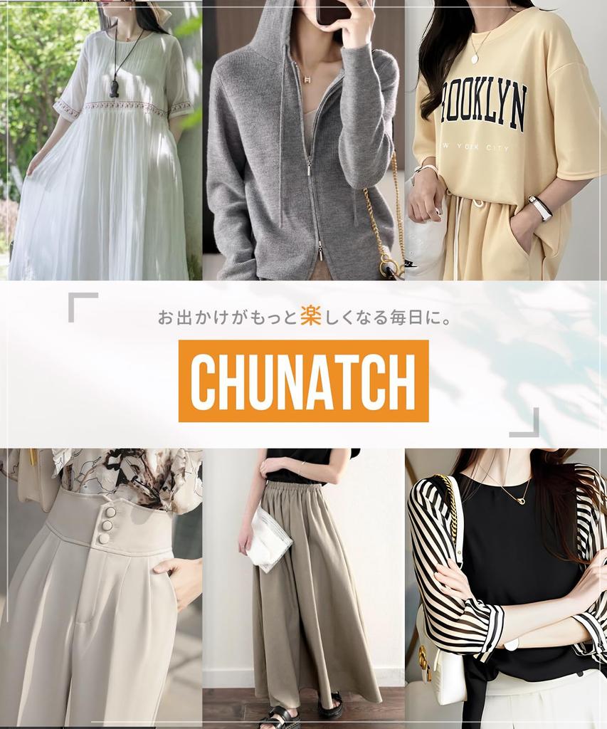 Chunachi Long Puff Puff XL Casual Loose Layering Docking Mixed-Material Top, 3/4 Sleeve, Sheer, Sleeve, Chiffon, Casual, Spring/Autumn, Sleeves, Cute,