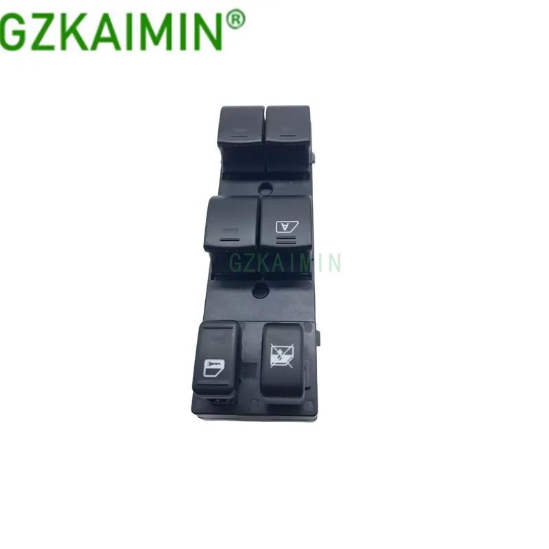 GZKM Power Window Main Switch OEM 25401-JN03A for 2007-2012 Nissan Altima Sedan