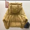 Thick Winter Hooded Cotton Puffer Jacket Women Oversized Short Coat With Dual Zipper Contrast Color Design