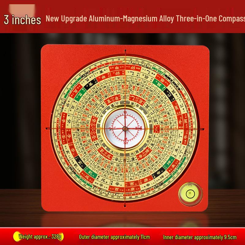 Unisex Aluminum Magnesium Alloy 3-in-1 High Precision Portable Bagua Compass Luo Jing Yi Compass with Bag