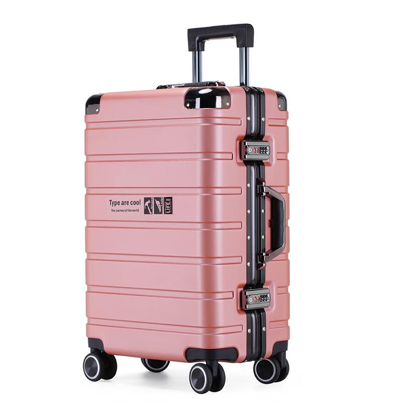 TianYin Aluminum Frame Silent Wheel Suitcase 20 inch