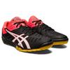 Asics Attack Excounter 2 Schwarz Rot Unisex Sneaker Weiß 1073A002-001