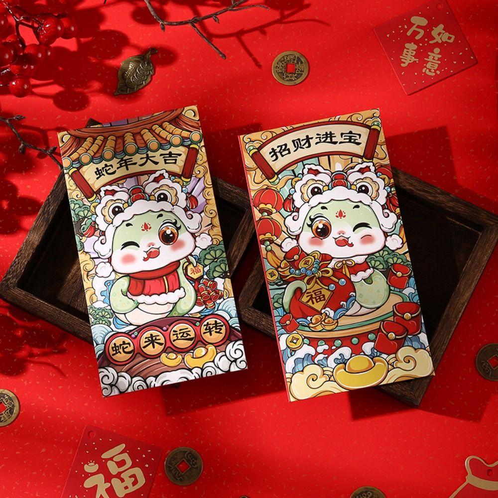 6 шт./набор традиционных красных конвертов с рисунком Хун Бао, милые красные конверты на год змеи, китайский Новый год 6pcs/set