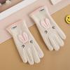 Kinderhandschuhe Herren- und Damencartoonbären bestickt Herbst und Winter Outdoor Reiten Rollschuhlaufen Samt winddicht warme Handschuhe