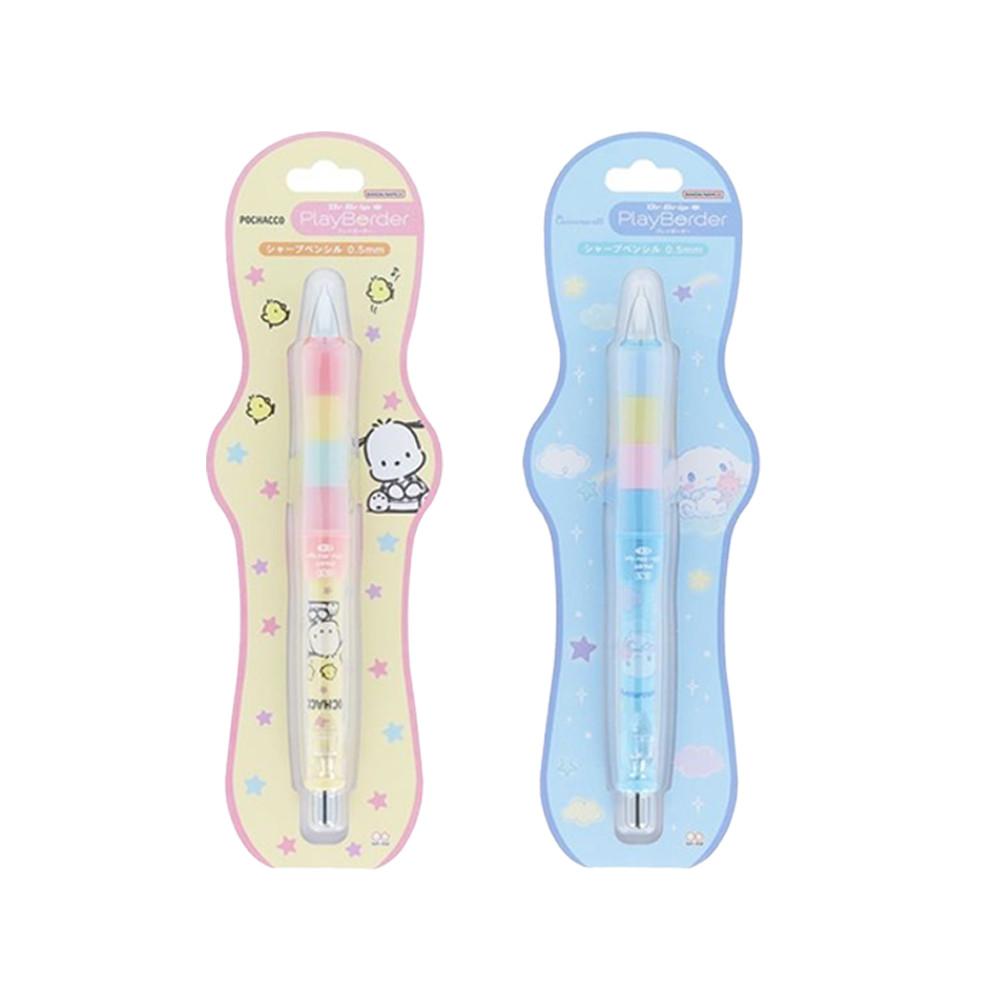 Sunstar Stationery DrGrip CL PB Mechanical Pencil 05mm Disney  Sanrio  Snoopy