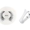 Portable Magnetic White Applicator Set for Glue-Free False Eyelashes