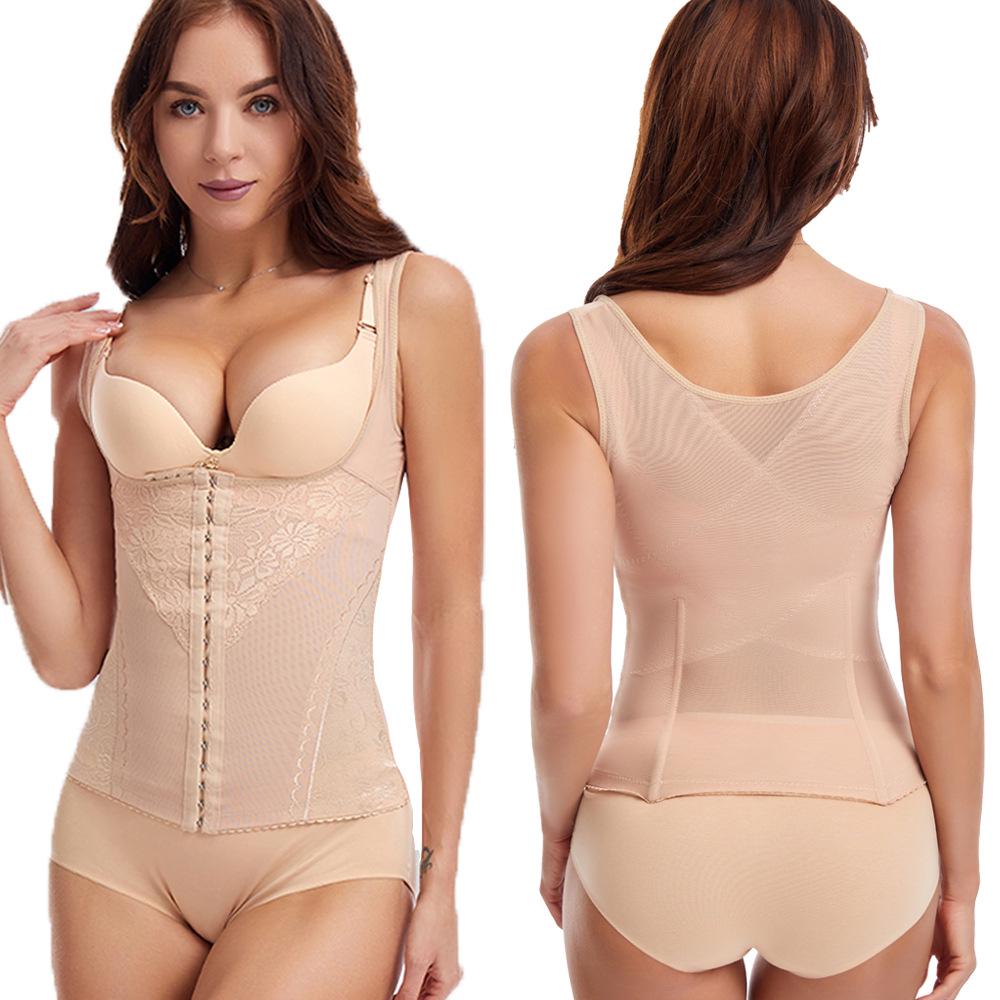 Women's Slimming Lace Corset Camisole - Tummy Control & Waist Cincher