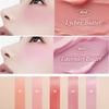NATURE REPUBLIC Melting Stick(Blusher/Shading/Gliter) 7.5g ~ 9.5g