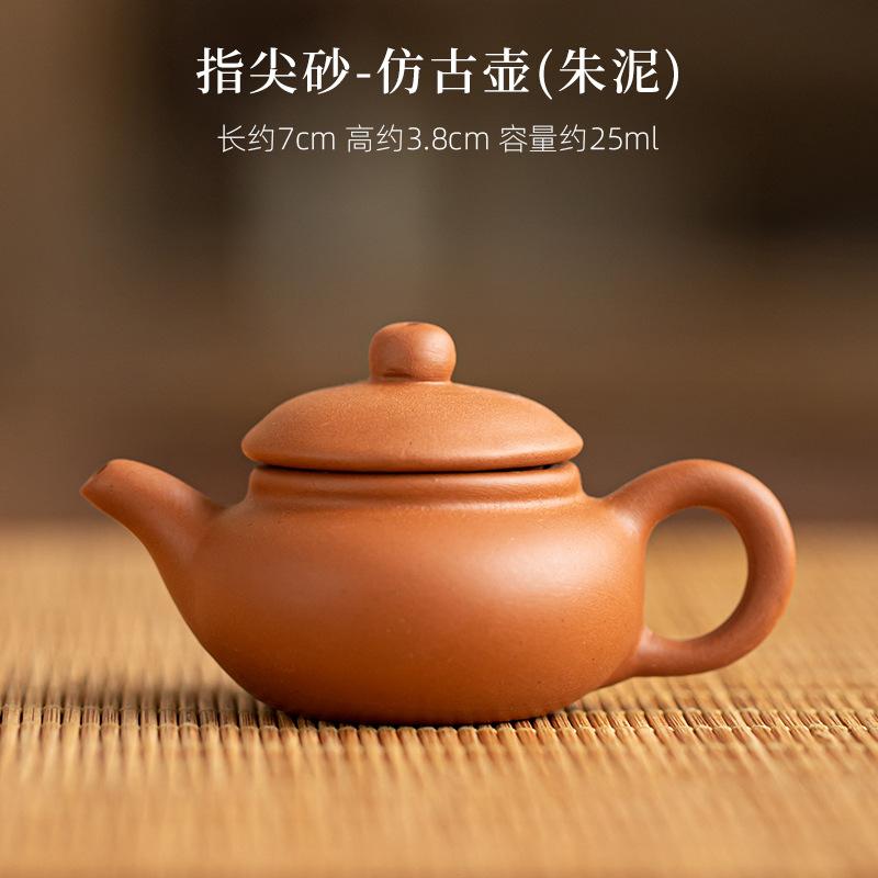 Kreatywny Mini Fioletowy Czajniczek Czajniczek na Palec Akcesoria do Zestawu Herbacianego Kung Fu Ceramiczny Zaparzacz do Herbaty Dekoracja Salonu Biura