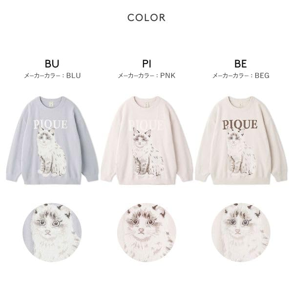 Gelato Pique CAT Jacquard Pullover Free Women's (BE-Beige, Size)