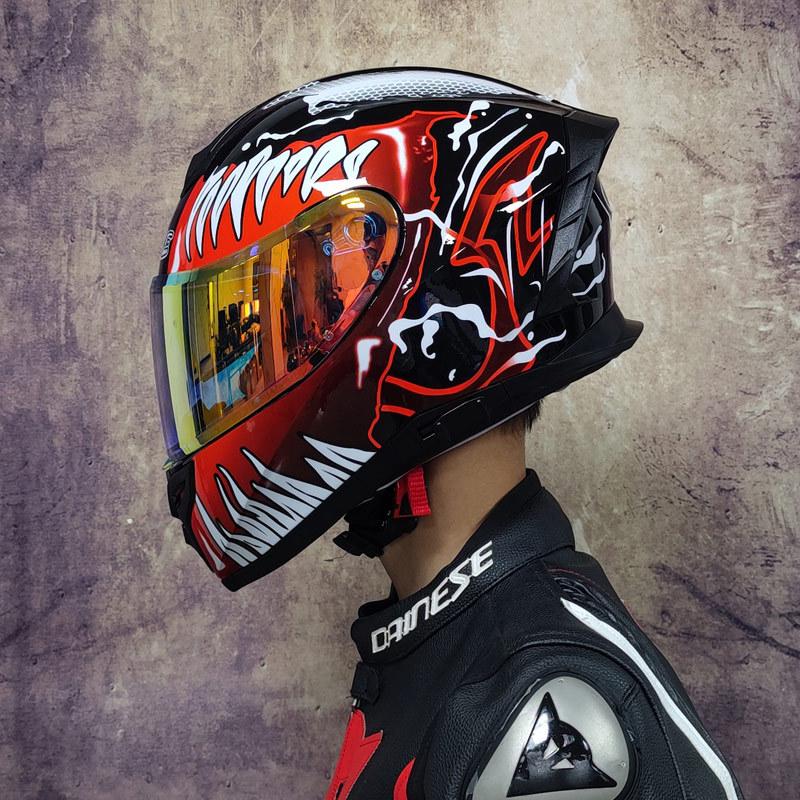 Dual Lens Motorcycle Helmet Motorcycle Travel Helmet Electric Vehicle Adult Safety Helmet