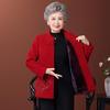 Wool Coat with Fleece Lining and Thickened Tang Suit for Elderly Women
