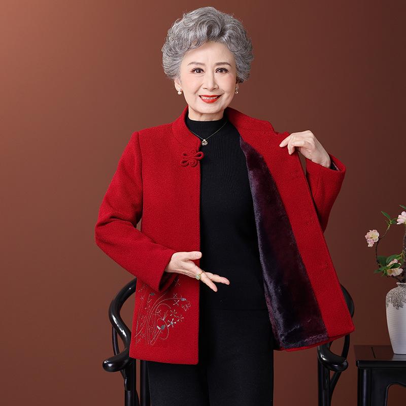 Wool Coat with Fleece Lining and Thickened Tang Suit for Elderly Women