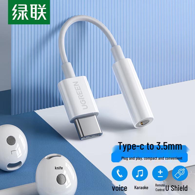 Ugreen Type-C To 3.5mm Audio Adapter Cable