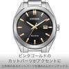 CITIZEN Orologio da polso COLLEZIONE BM7620-83E da uomo