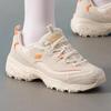 Skechers D'Lites Women's Panda Shoes