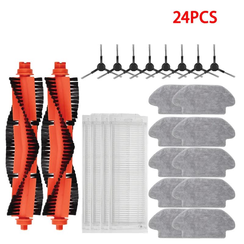 Compatible for Xiaomi Robot Vacuum S10 S12 B106GL / Mop 2S XMSTJQR2S Replacement Parts Accessories Main Side Brush Filter Cloth