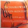 LP Record TCHAIKOWSKY, GIORGI PAUK, VIOLINE G - Violin-Konzert D-dur, Opus 35 CL544 Somerset Germany Classical Used