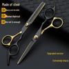 Professional Texturizing & Thinning Hairdressing Scissors Set for Women - Ideal for Bangs and Home Styling