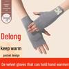 New Style Double-Pocket German Velvet Half-Finger Gloves for Hand Warmers - Prevents Frostbite.