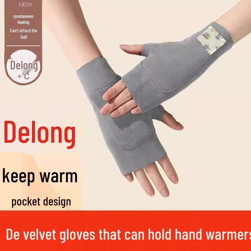 New Style Double-Pocket German Velvet Half-Finger Gloves for Hand Warmers - Prevents Frostbite.