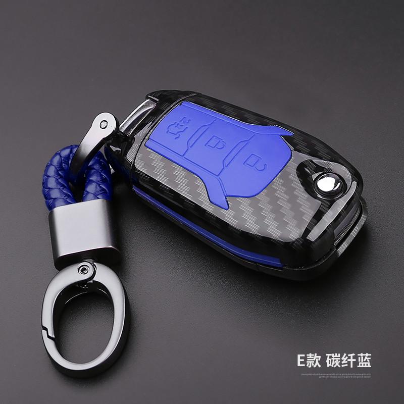Carbon Fiber Car Styling Key Remote Key Fob Case Cover Keychain Holder For Ford Fiesta Focus 3 4 Mk3 Mk4 Mondeo Ecosport Kuga Fo