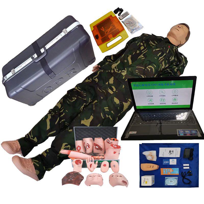 Medical & Healthcare Training Simulators