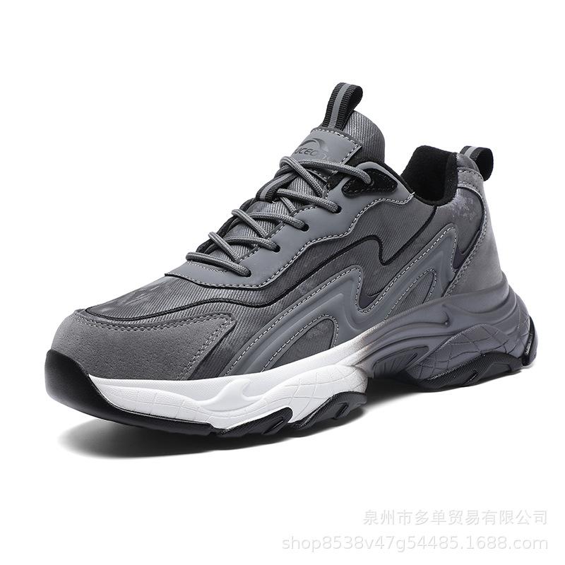 Light Luxury Autumn and Winter Sports Shoes Fleece Cold-proof Retro Dad Shoes Comfortable Casual Shoes