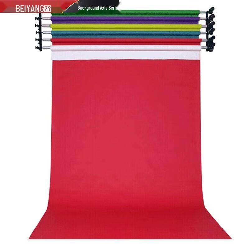 Beiyang Six-Axis Photography Background & Light Stand