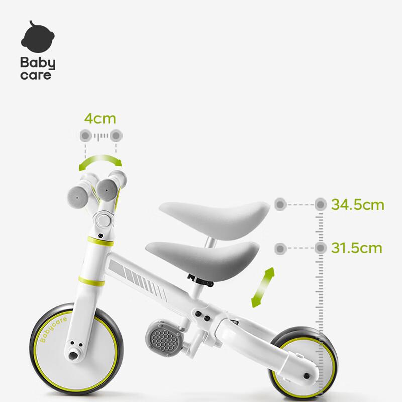 Babycare Toddler Balance Bike and Tricycle (CN version)
