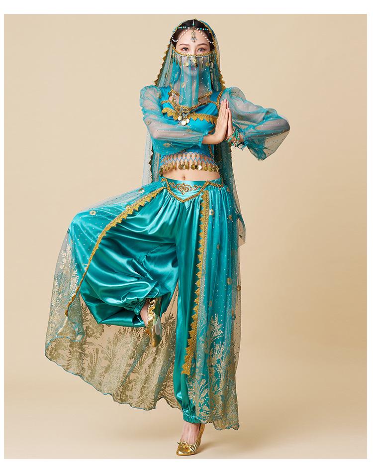 Halloween Jasmine-Inspired Adult Dance Costume Set