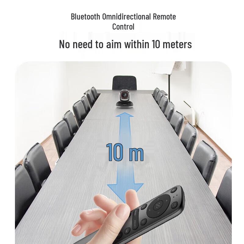 Hikvision DS-UVC-V108 4K PTZ Video Conference Camera