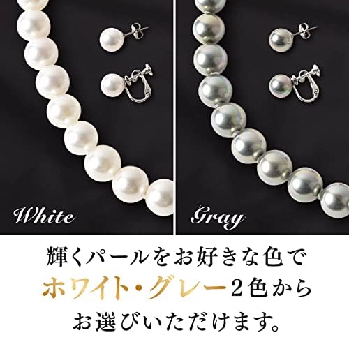 Pearl Necklace Flower Large Magnetic Pearl Necklace of Pearl Earrings Pearl 9mm Wedding Ceremony Graduation Ceremony Entrance Ceremony Accessory