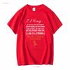 Multiple Sclerosis Awareness T Shirt  vintage Washed Unisex Comfortable Versatile Stylish homme Top For Everyday Wear Casual